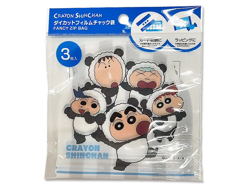 ダイカットフィルムチャック袋３Ｐ　クレヨンしんちゃん　パンダ